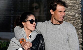 Rafa Nadal y María 'Xisca' Perelló | Gtres