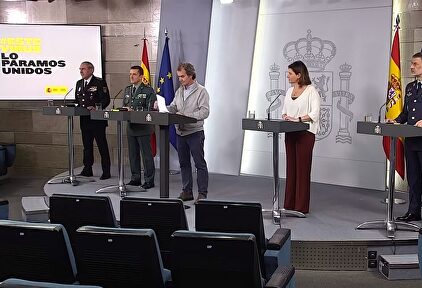 Simón en una de sus comparecencias. | EFE