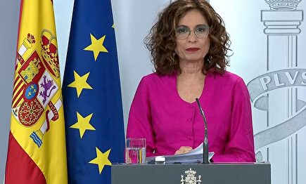 La ministra de Hacienda, María Jesús Montero. | EFE