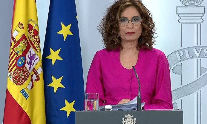 La ministra de Hacienda, María Jesús Montero. | EFE