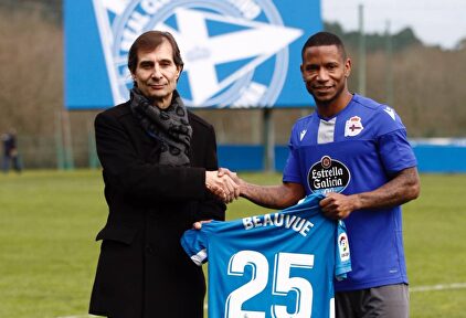 Claudio Beauvue, en su presentación con el Deportivo | Agencias