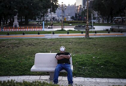 La Plaza del Congreso de Buenos Aires. | EFE