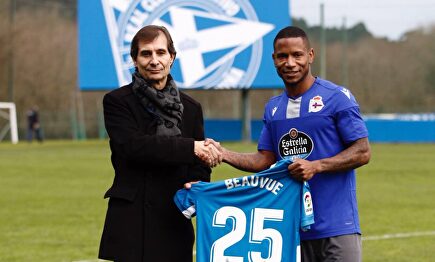 Claudio Beauvue, en su presentación con el Deportivo | Agencias
