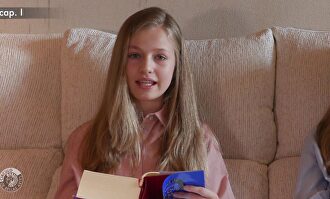 La Princesa de Asturias y la Infanta Sofía participa en la lectura virtual del Quijote del Círculo de Bellas Artes