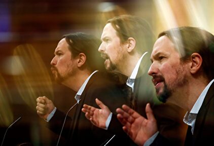 El vicepresidente del Gobierno, Pablo Iglesias | EFE