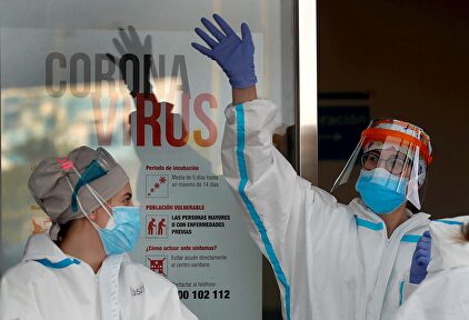 Personal sanitario del Hospital del Henares en Coslada. | EFE