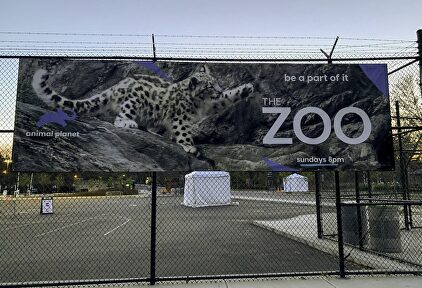 Cartel en la entrada del zoo del Bronx. | Cordon Press
