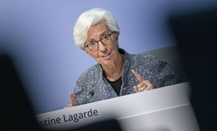 La presidenta del BCE, Christine Lagarde | EFE