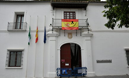 El Ayuntamiento de Tomares (Sevilla), de duelo por las víctimas del coronavirus | Ayuntamiento de Tomares
