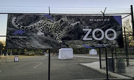 Cartel en la entrada del zoo del Bronx. | Cordon Press