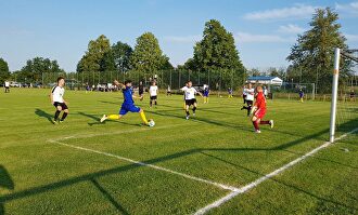 El Lokomotiv Leipzig pasa momentos muy complicados por culpa de sus problemas económicos | EFE