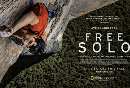 Cartel publicitario de Free Solo. | Cartel