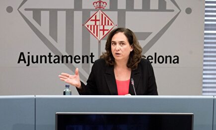 La alcaldesa de Barcelona, Ada Colau. | EFE
