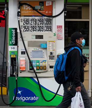 Una gasolinera de Brooklyn (Nueva York) | Cordon Press