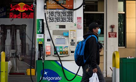 Una gasolinera de Brooklyn (Nueva York) | Cordon Press