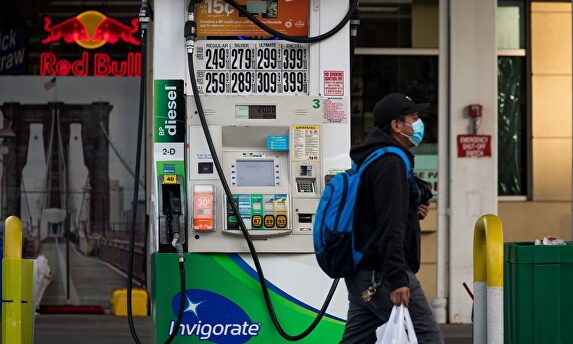 Una gasolinera de Brooklyn (Nueva York) | Cordon Press