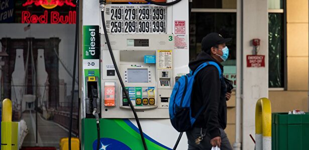 Una gasolinera de Brooklyn (Nueva York) | Cordon Press