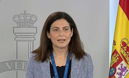 Raquel Yotti director del Instituto Carlos III. | EFE