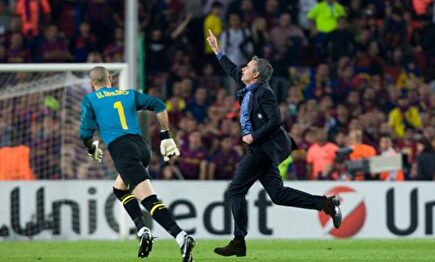 Mourinho celebra el pase | EFE