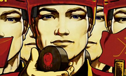 Cartel de la película. | Cartel