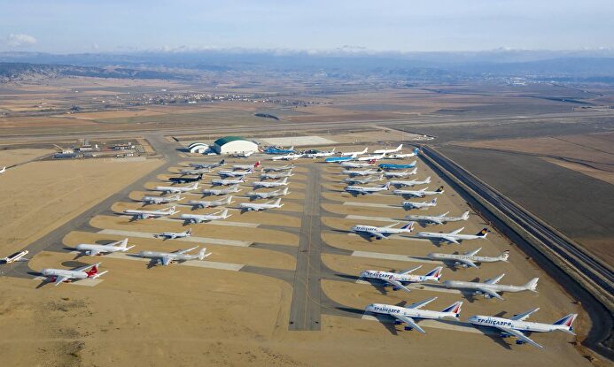 Aeropuerto de Teruel | Wikimedia