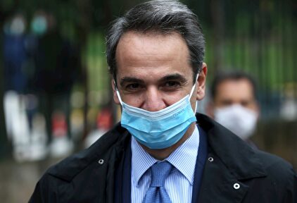 El primer ministro griego, Kyriakos Mitsotakis | EFE