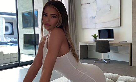 Kylie Jenner | Instagram