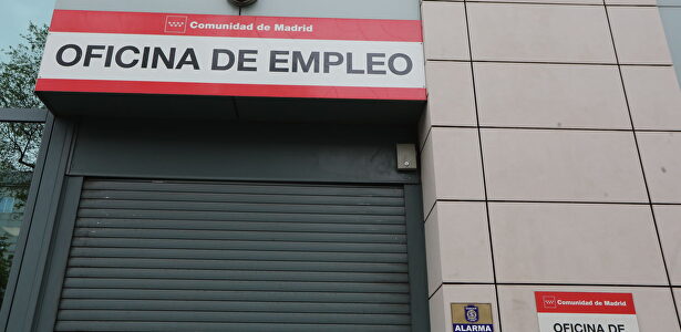 Una Oficina de Empleo ubicada en Ronda de las Provincias | Europa Press