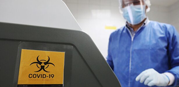 Imagen del laboratorio de Referencia e Investigación del Ejército colombiano en Bogotá. | EFE