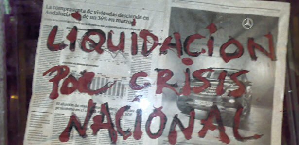 La caída en la actividad marca hitos sin precedentes | Flickr/CC/PhotoLanda