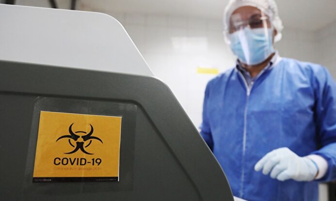 Imagen del laboratorio de Referencia e Investigación del Ejército colombiano en Bogotá. | EFE