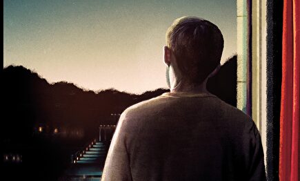 Portada de 'El enigma de la habitación 622', la nueva novela de Joël Dicker | Alfaguara