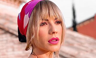 Tamara Gorro | Instagram