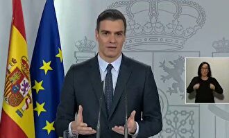 Vídeo de la campaña "este Gobierno lo paramos unidos" contra Pedro Sánchez por su gestión del coronavirus