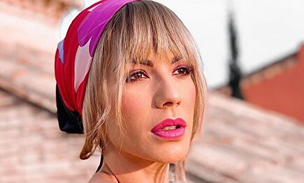 Tamara Gorro | Instagram