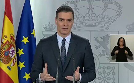 Vídeo de la campaña "este Gobierno lo paramos unidos" contra Pedro Sánchez por su gestión del coronavirus