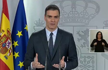 Vídeo de la campaña "este Gobierno lo paramos unidos" contra Pedro Sánchez por su gestión del coronavirus