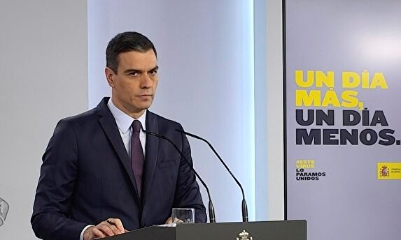 El presidente Pedro Sánchez durante su comparecencia de este sábado. | EFE