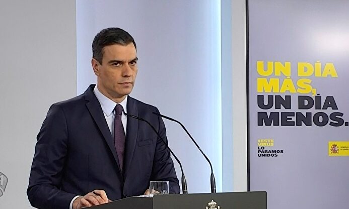 Sánchez, durante una comparecencia. | EFE