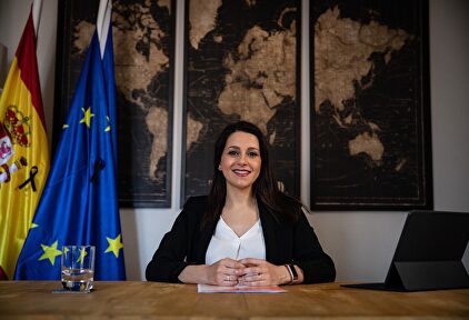 Inés Arrimadas, durante su discurso de clausura del Congreso telemático de Ciudadanos. | Pedro Ruiz.