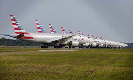 Aviones de American Airlines | Cordon Press