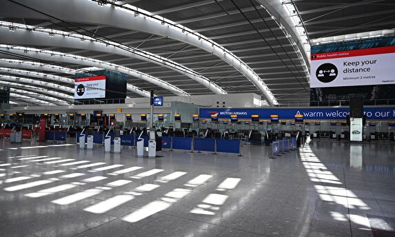Aeropuerto de Heathrow de Londres.