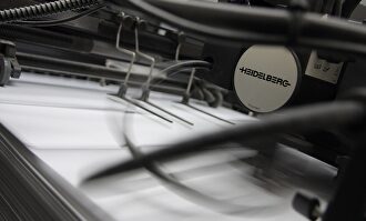 Una impresora industrial. | Pixabay