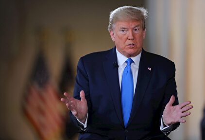 Donald Trump. | EFE/Archivo