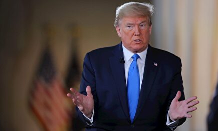 Donald Trump. | EFE/Archivo