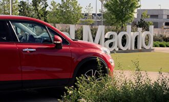 Imagen de la llegada a Valdebebas. | EFE