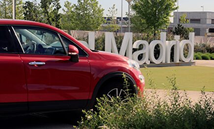 Imagen de la llegada a Valdebebas. | EFE