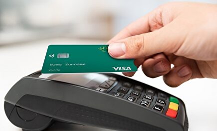 Datáfono | Europa Press