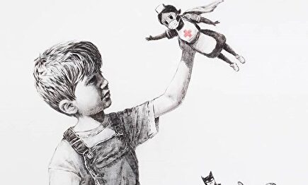 Banksy homenajea a los sanitarios. | Instagram