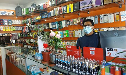 Responsable de un negocio | LD